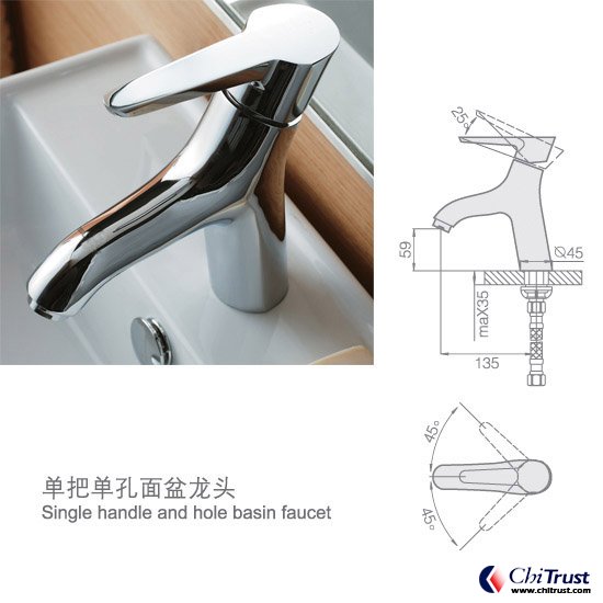 Single handle  basin faucet  CT-FS-12151